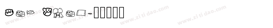 Cat Krap字体转换